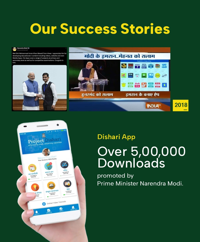 Web Development Services